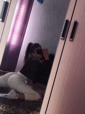 Галина